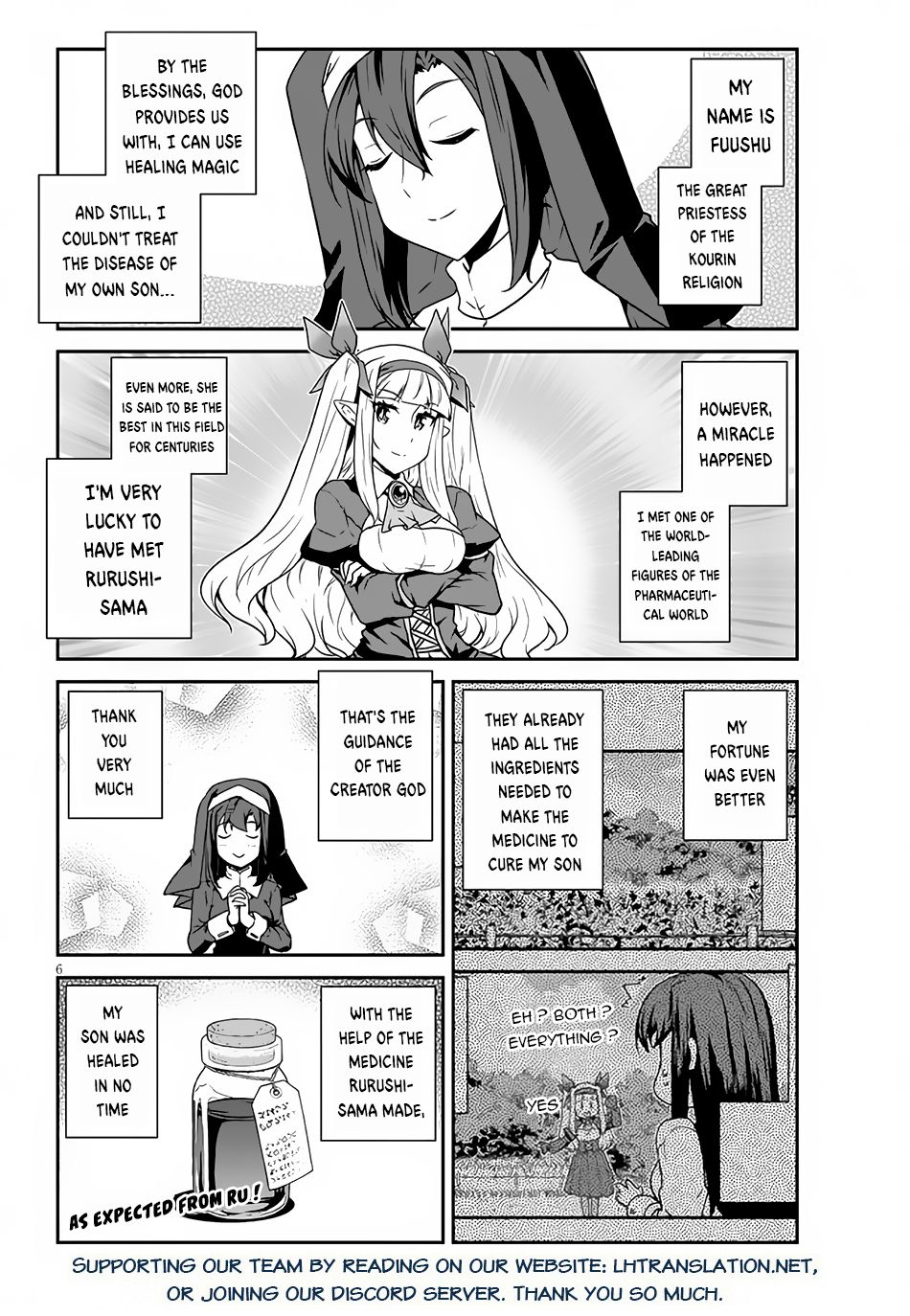 Isekai Nonbiri Nouka page 7