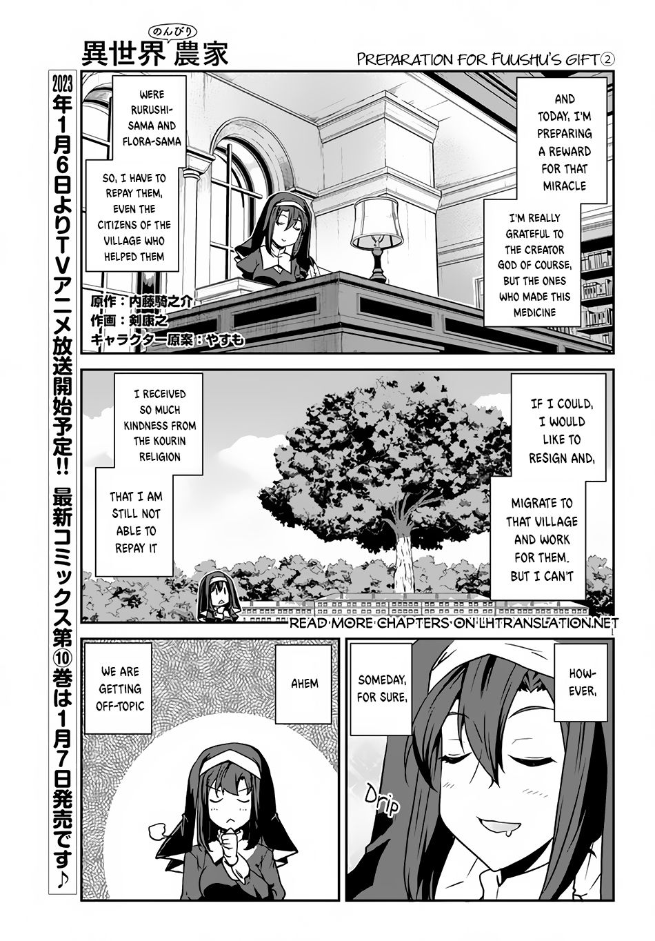 Isekai Nonbiri Nouka page 2