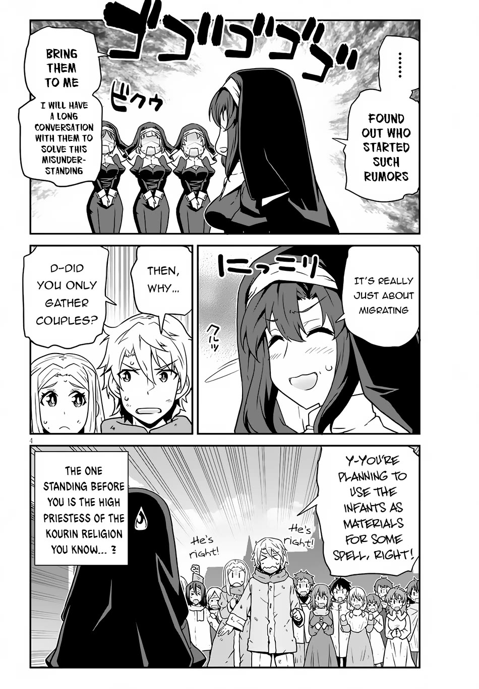 Isekai Nonbiri Nouka page 5