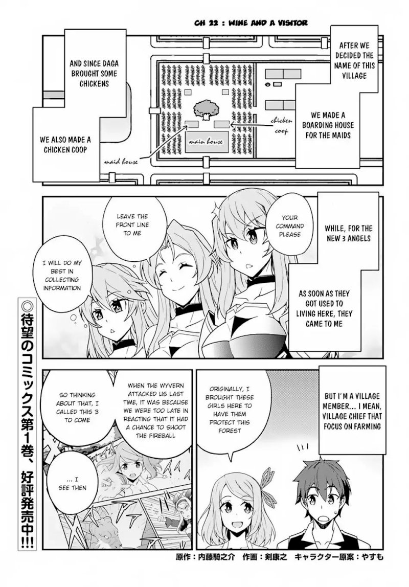 Isekai Nonbiri Nouka page 2