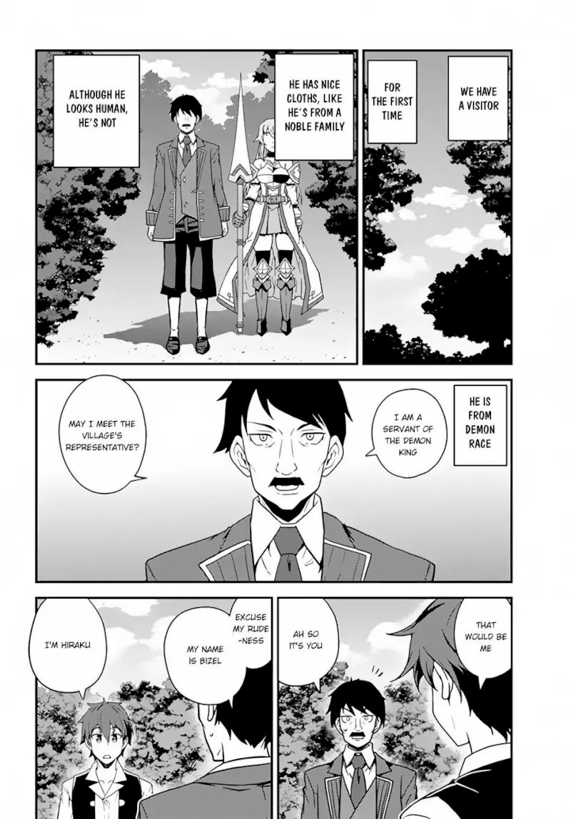 Isekai Nonbiri Nouka page 5