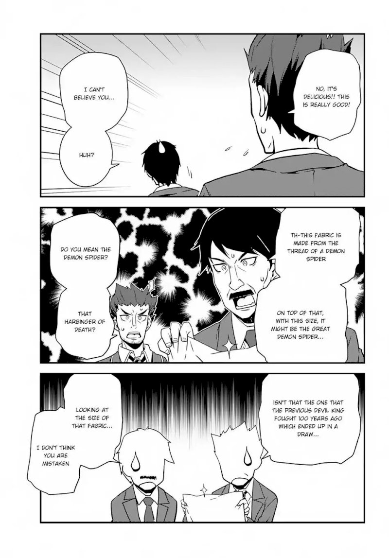 Isekai Nonbiri Nouka page 12