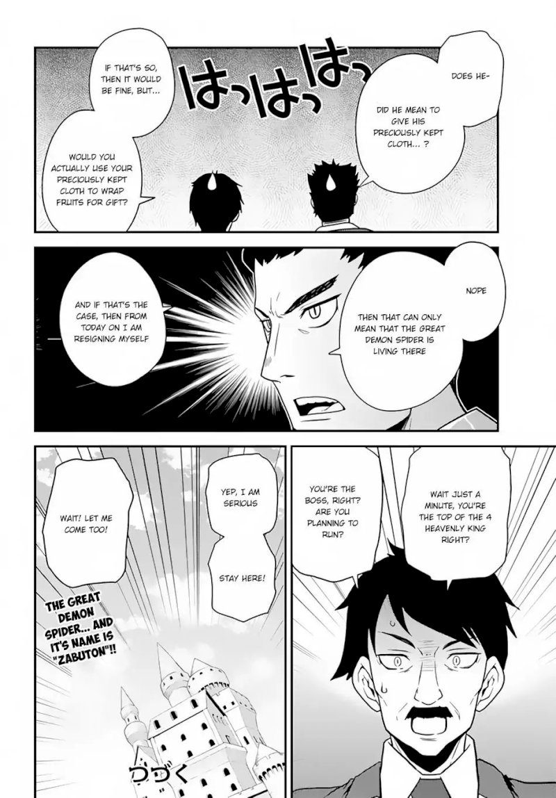 Isekai Nonbiri Nouka page 13