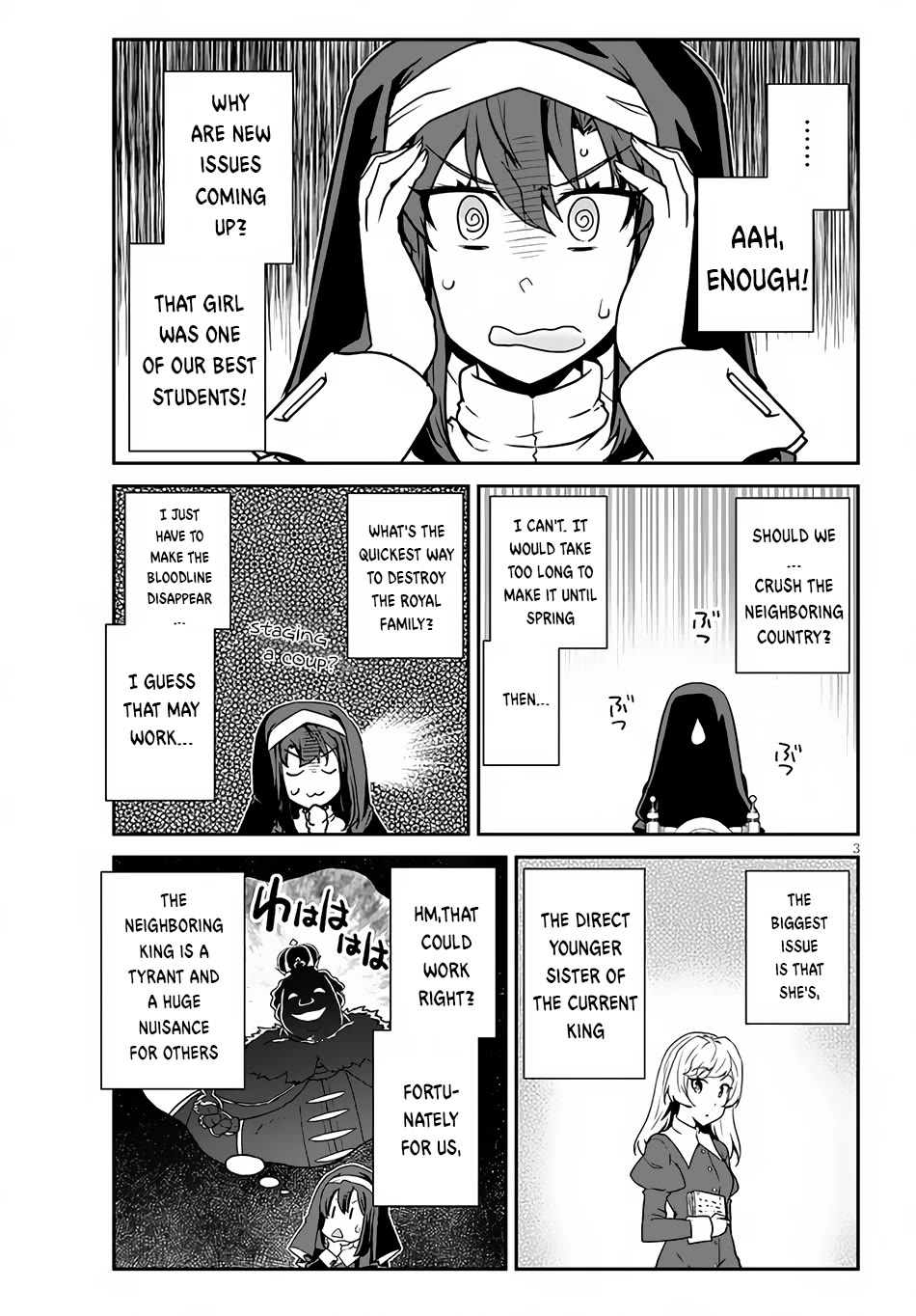 Isekai Nonbiri Nouka page 4