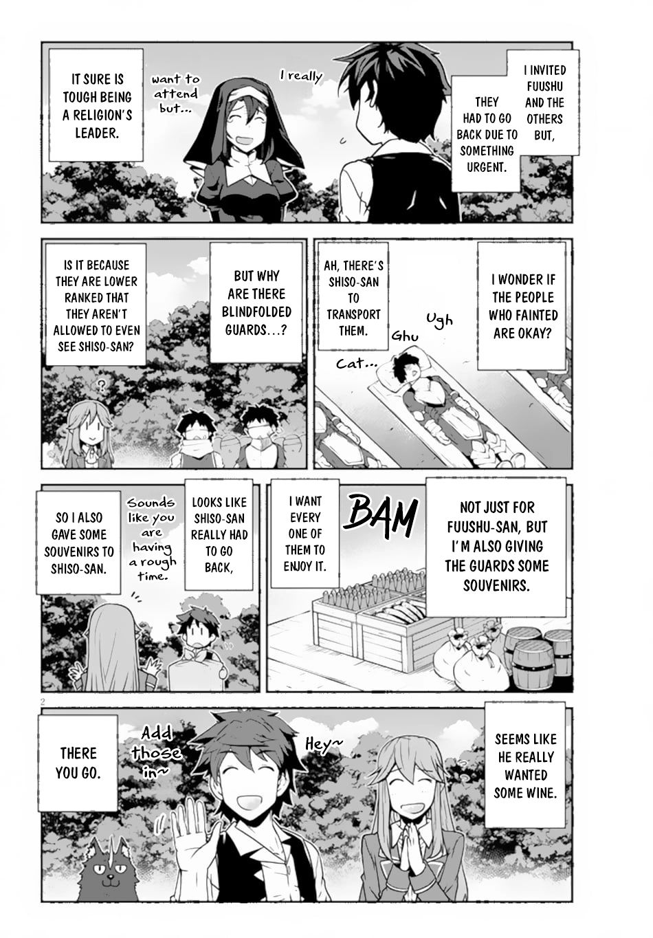 Isekai Nonbiri Nouka page 3