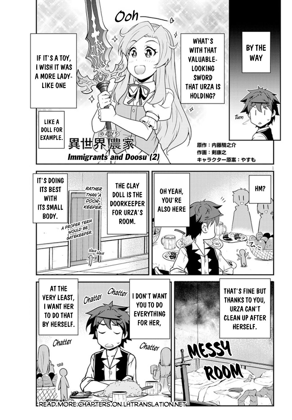 Isekai Nonbiri Nouka page 2