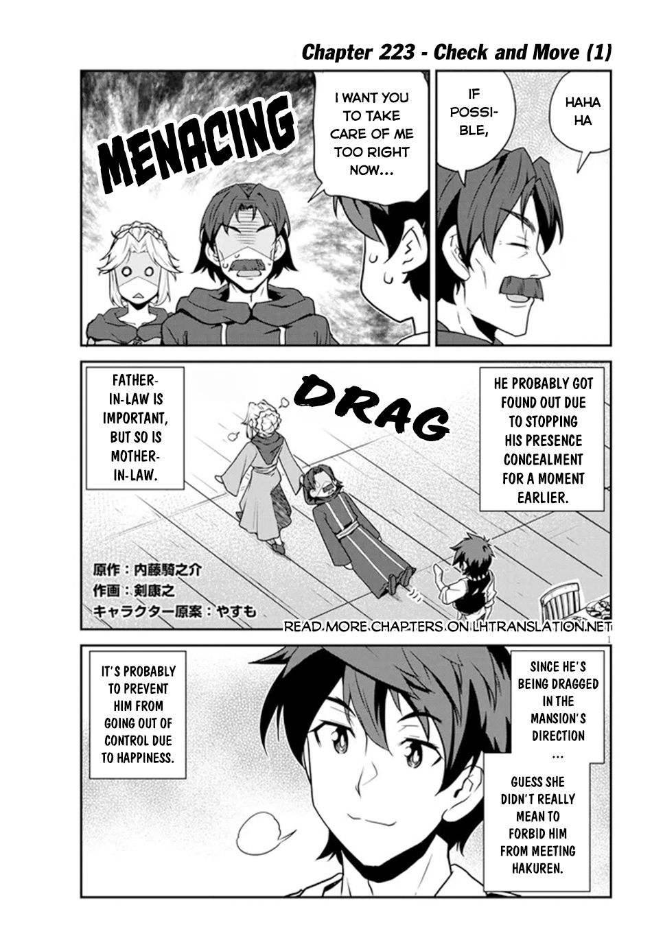 Isekai Nonbiri Nouka page 2
