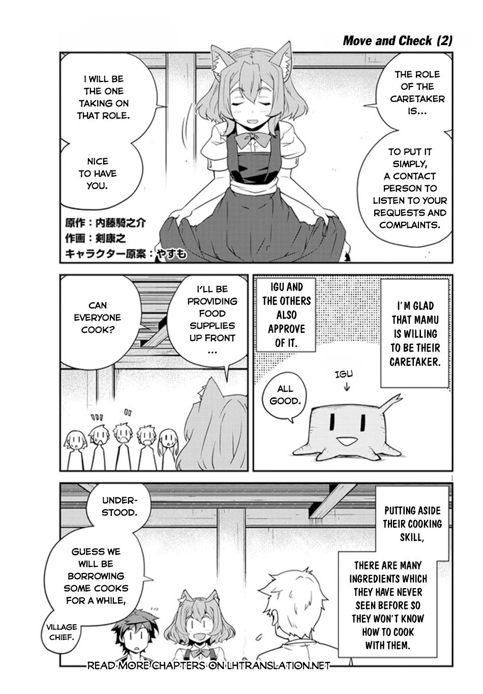 Isekai Nonbiri Nouka page 2