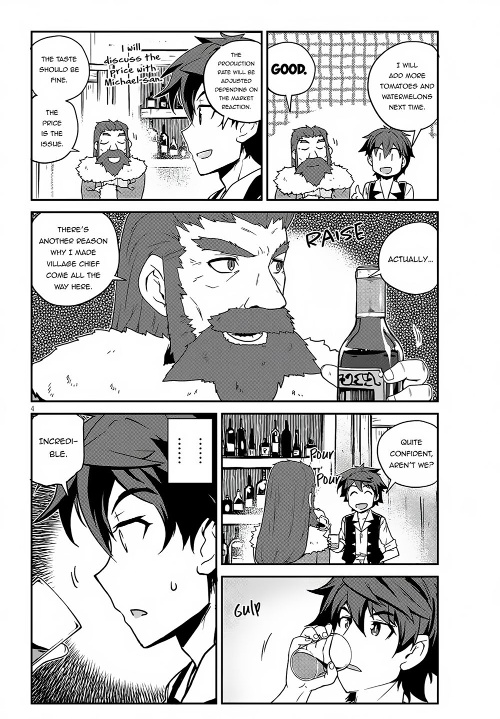 Isekai Nonbiri Nouka page 5