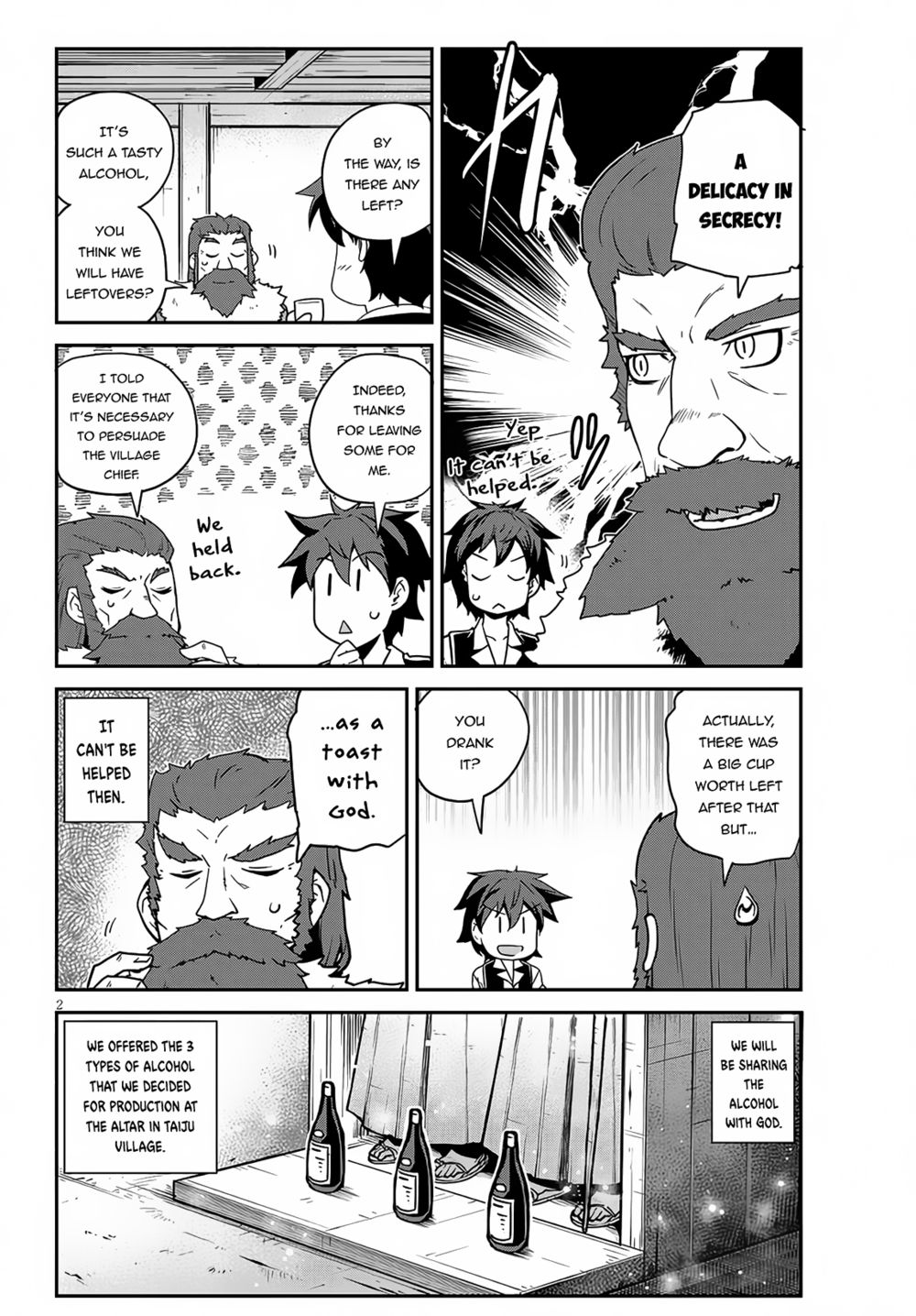 Isekai Nonbiri Nouka page 3