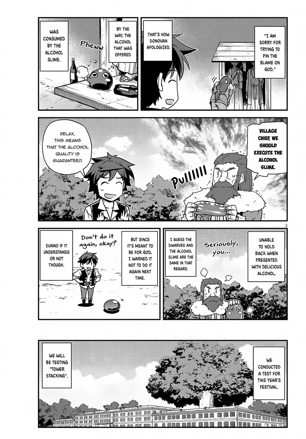 Isekai Nonbiri Nouka page 4