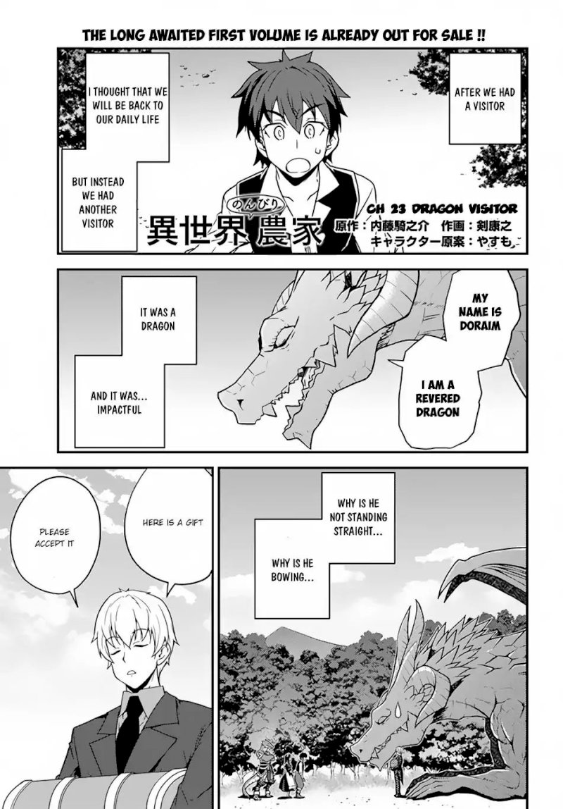 Isekai Nonbiri Nouka page 2