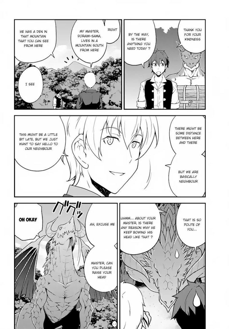 Isekai Nonbiri Nouka page 3