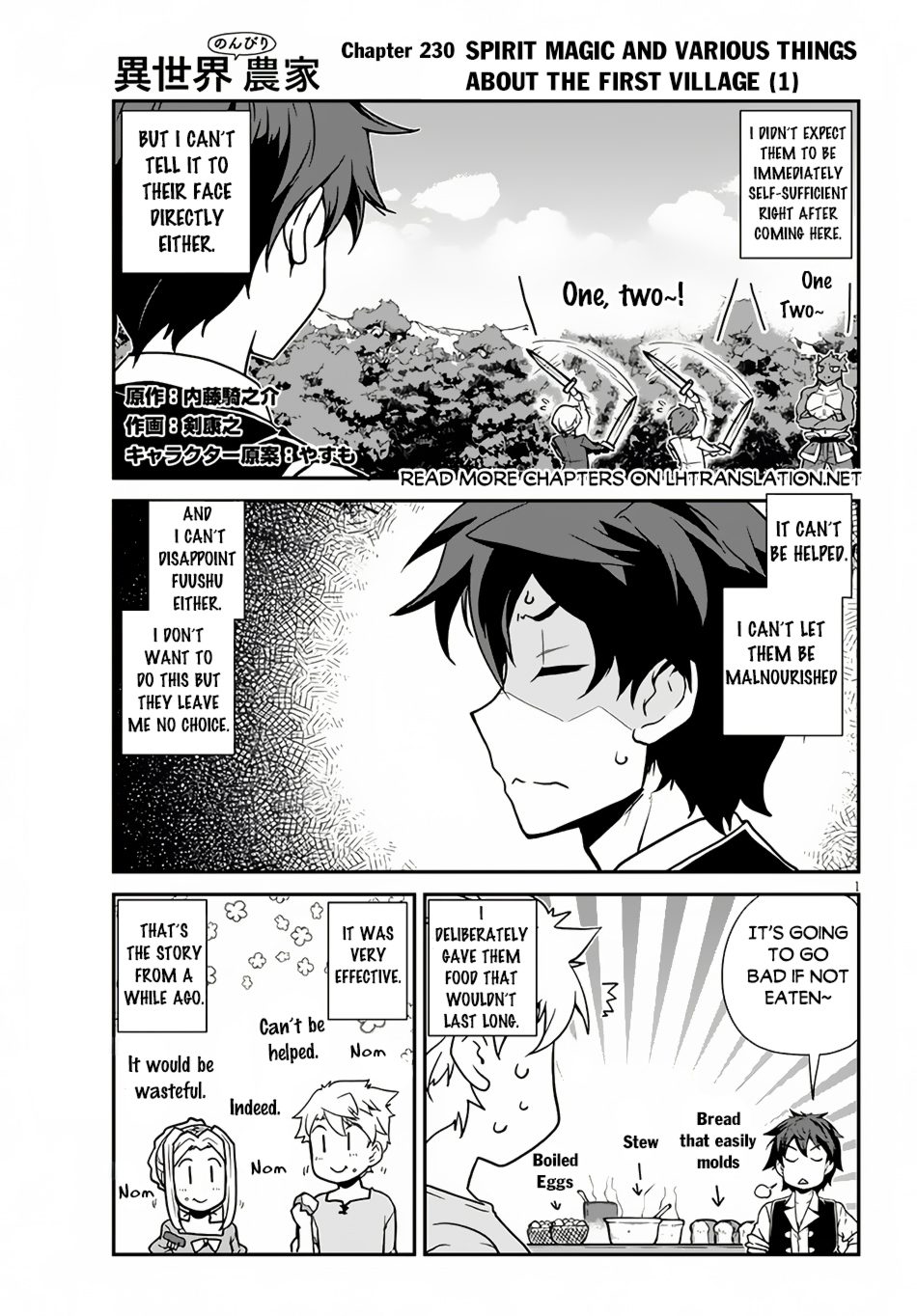 Isekai Nonbiri Nouka page 2