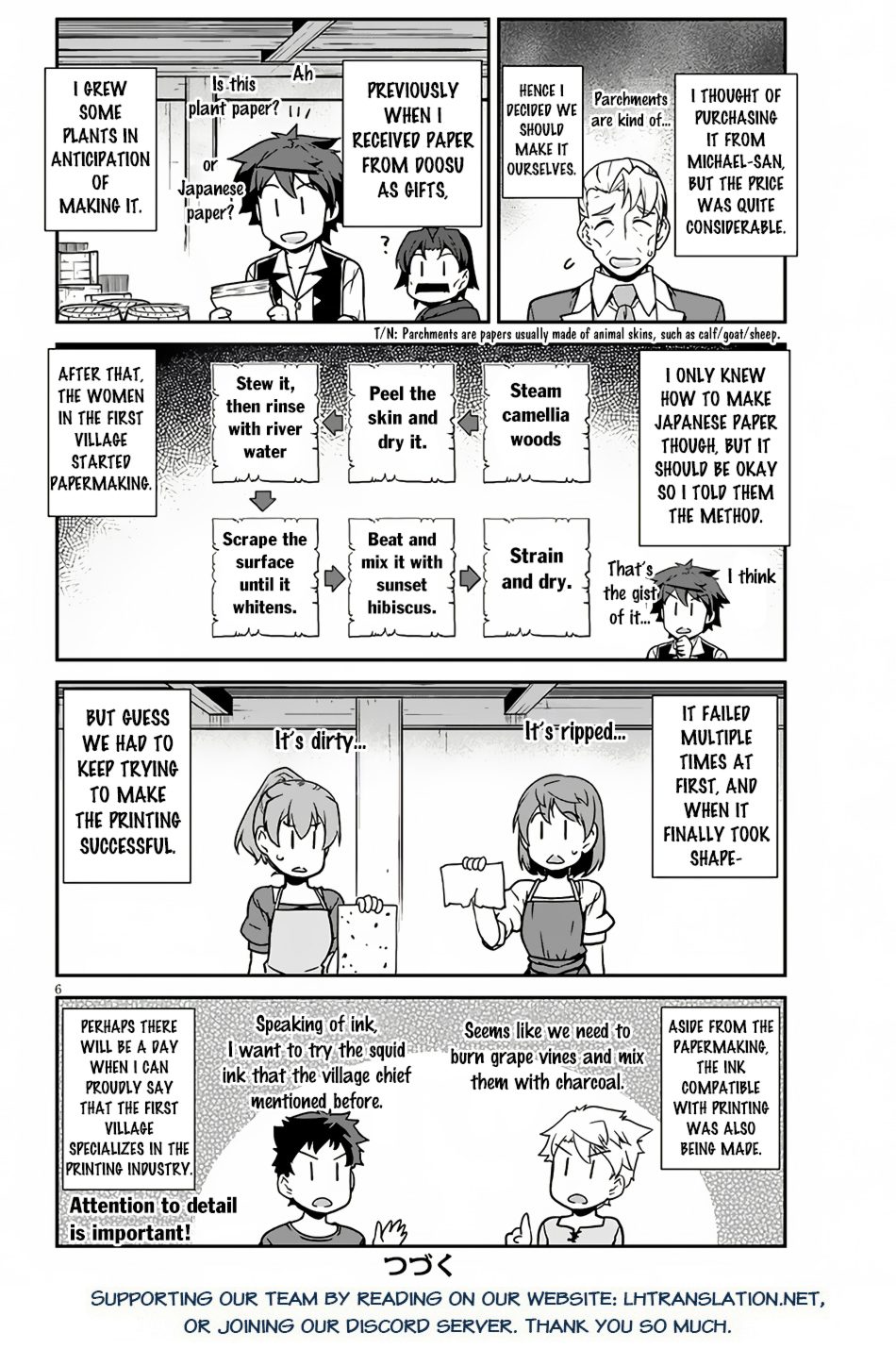 Isekai Nonbiri Nouka page 7
