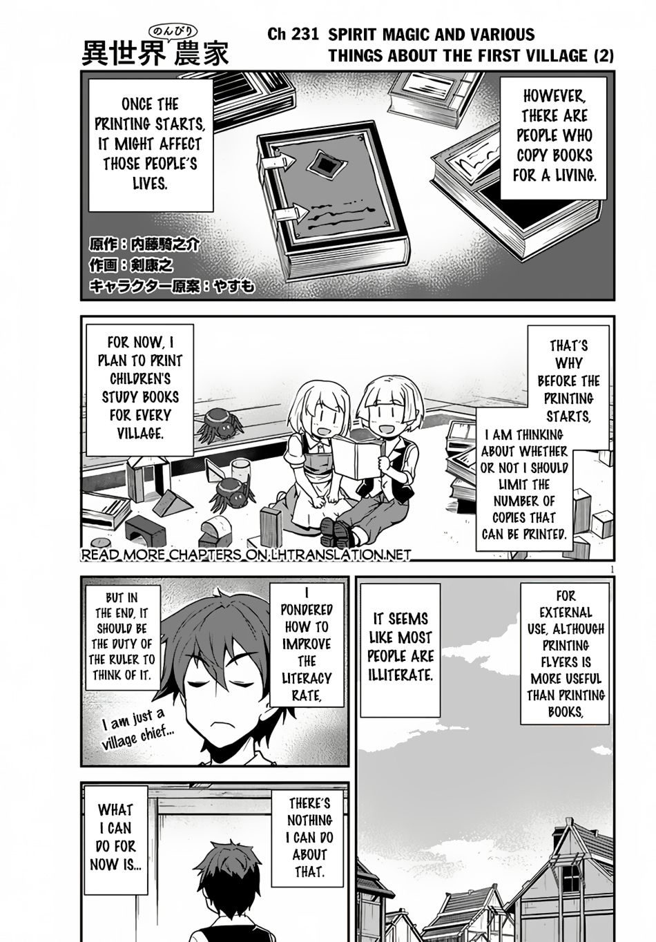 Isekai Nonbiri Nouka page 2