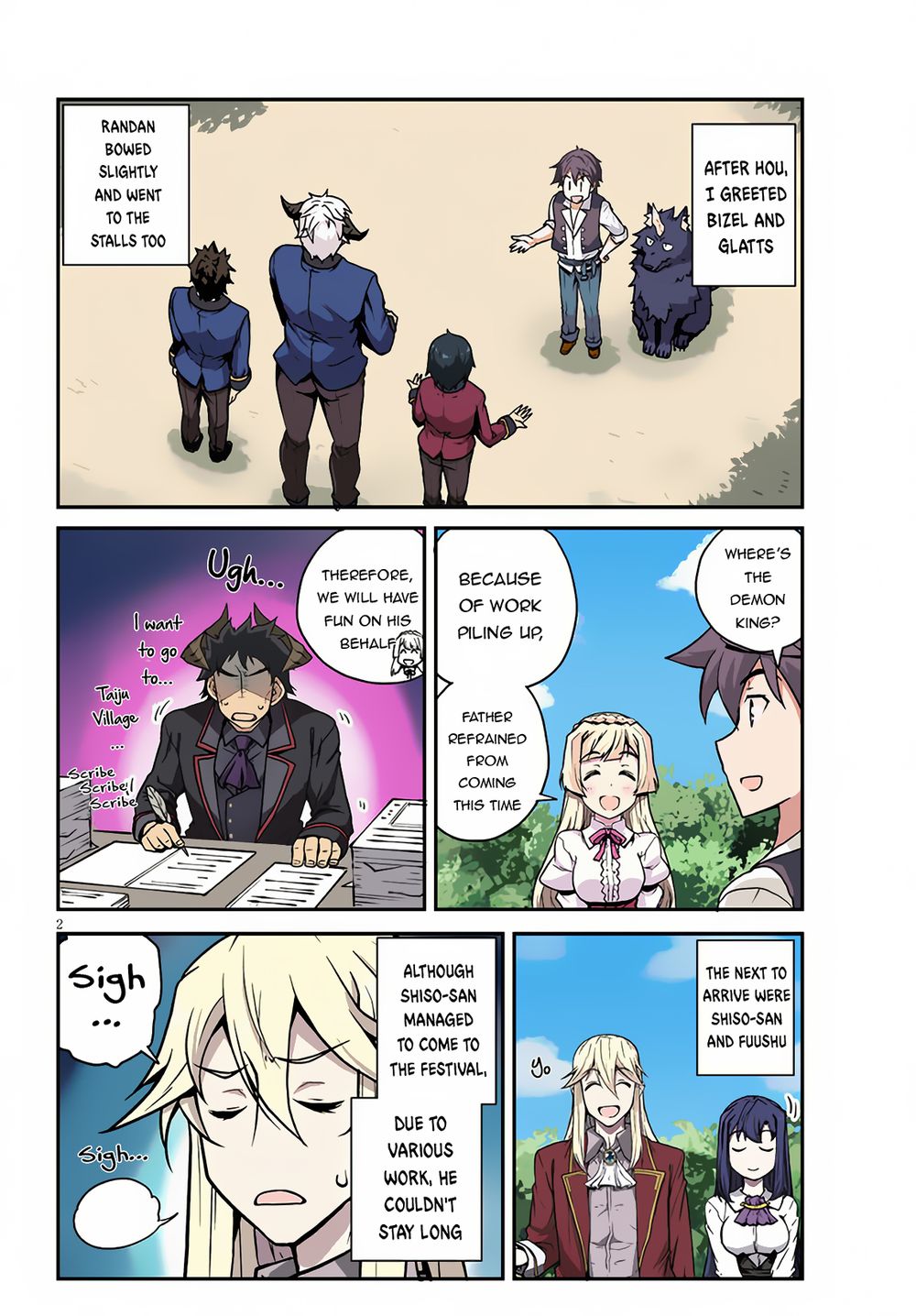 Isekai Nonbiri Nouka page 3