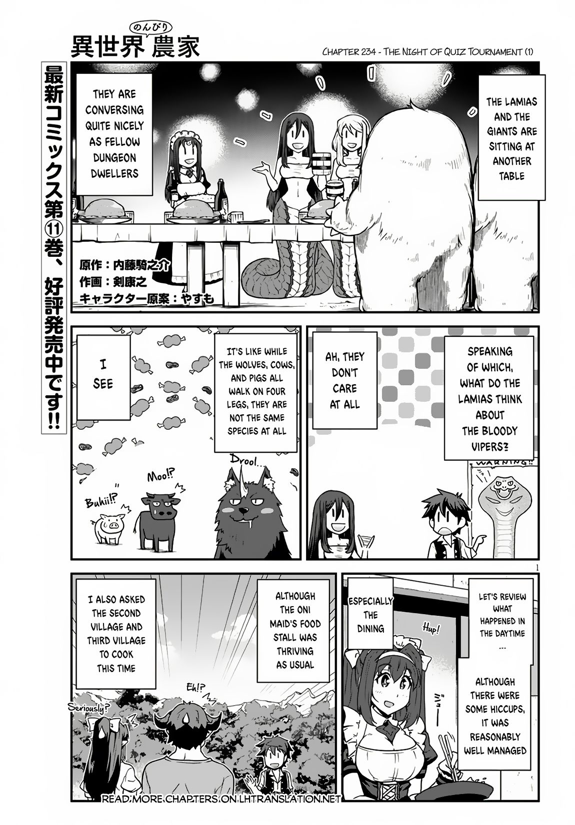 Isekai Nonbiri Nouka page 2