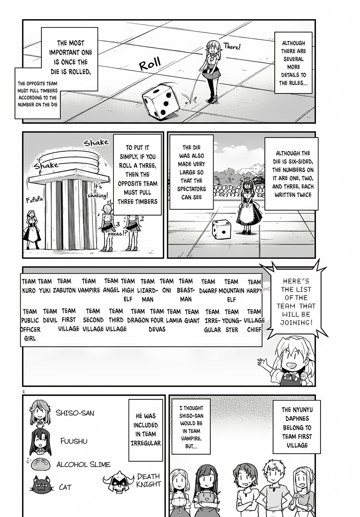 Isekai Nonbiri Nouka page 5