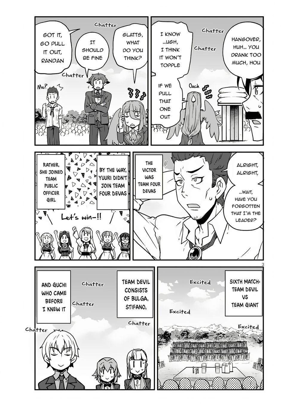 Isekai Nonbiri Nouka page 4