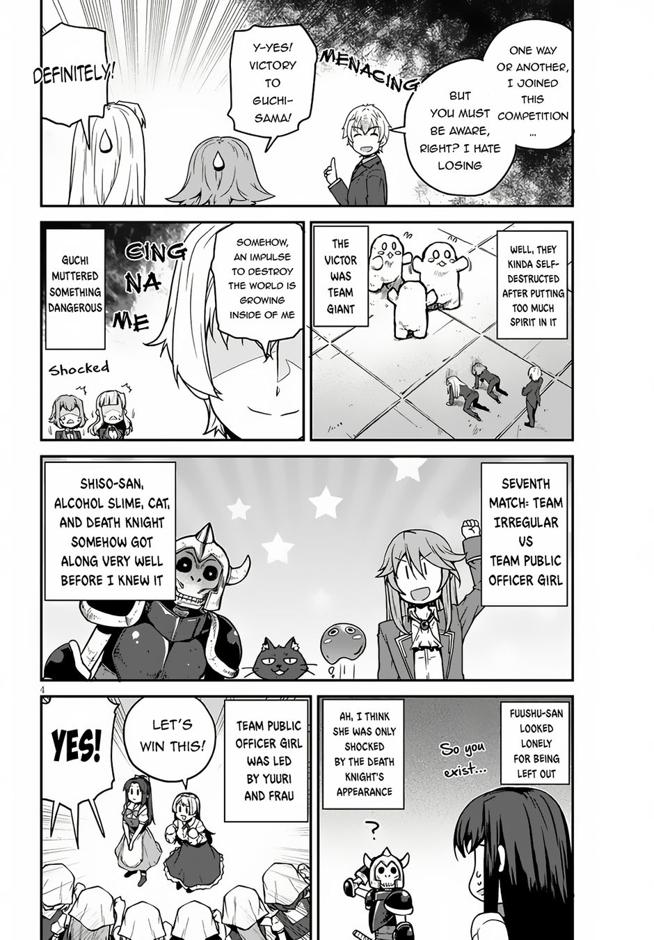 Isekai Nonbiri Nouka page 5