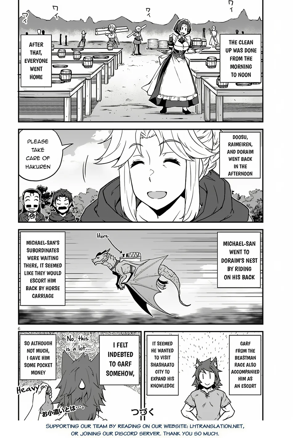 Isekai Nonbiri Nouka page 7