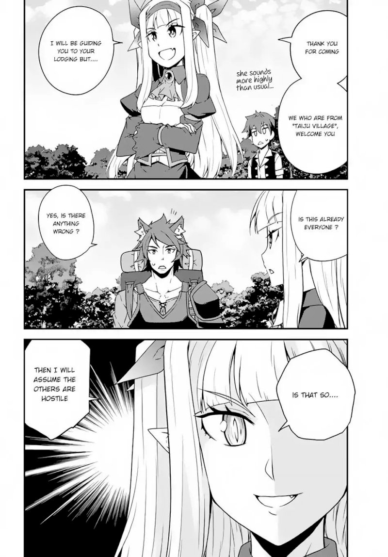 Isekai Nonbiri Nouka page 5