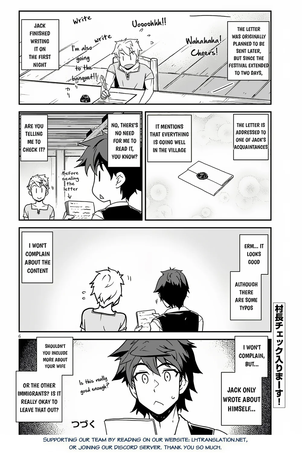 Isekai Nonbiri Nouka page 6