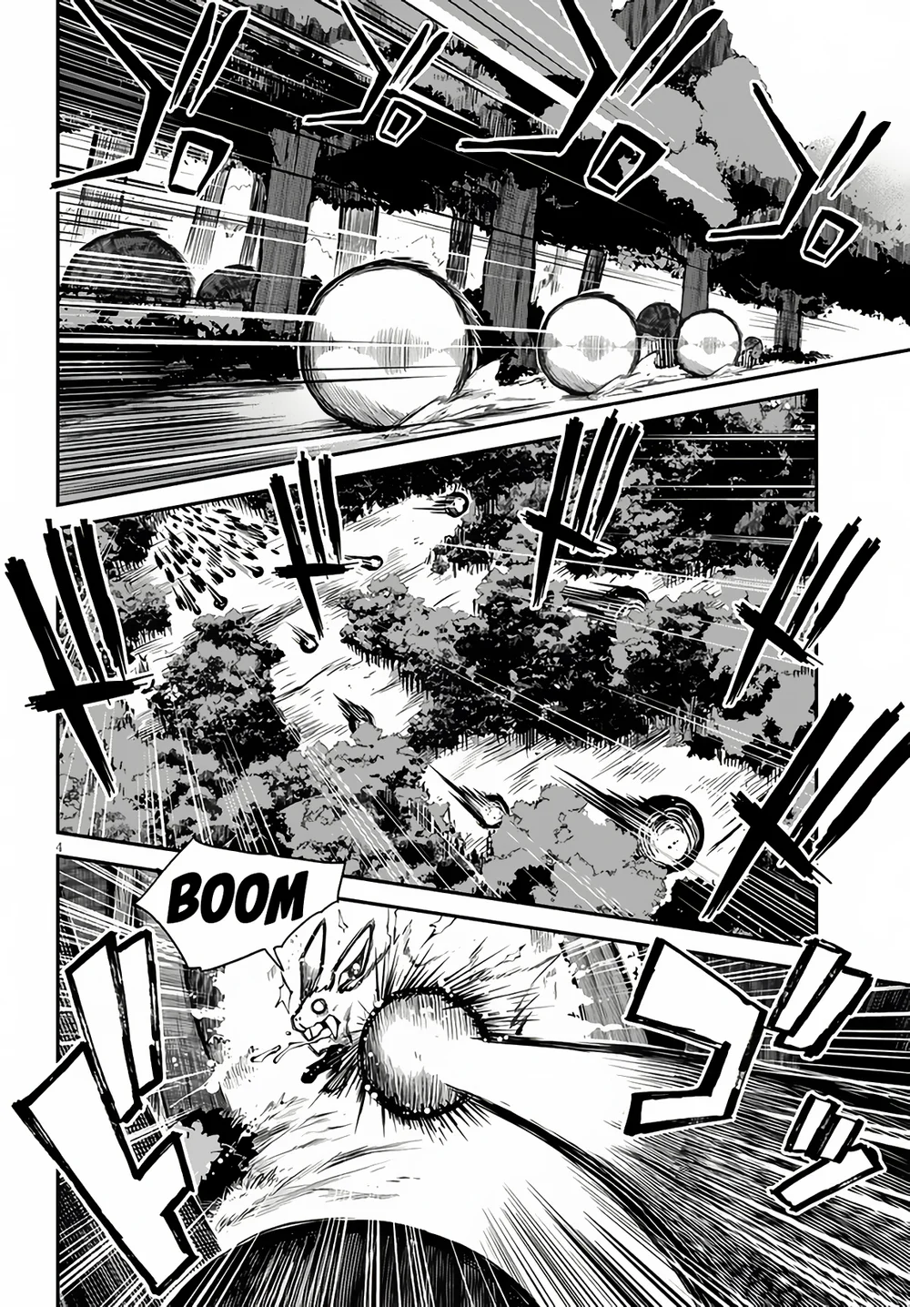 Isekai Nonbiri Nouka page 5