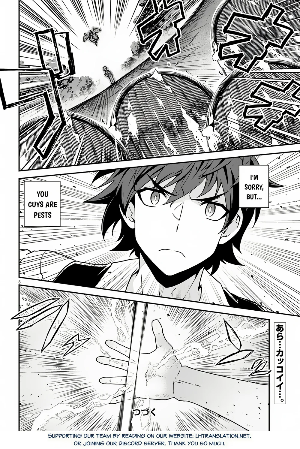 Isekai Nonbiri Nouka page 9