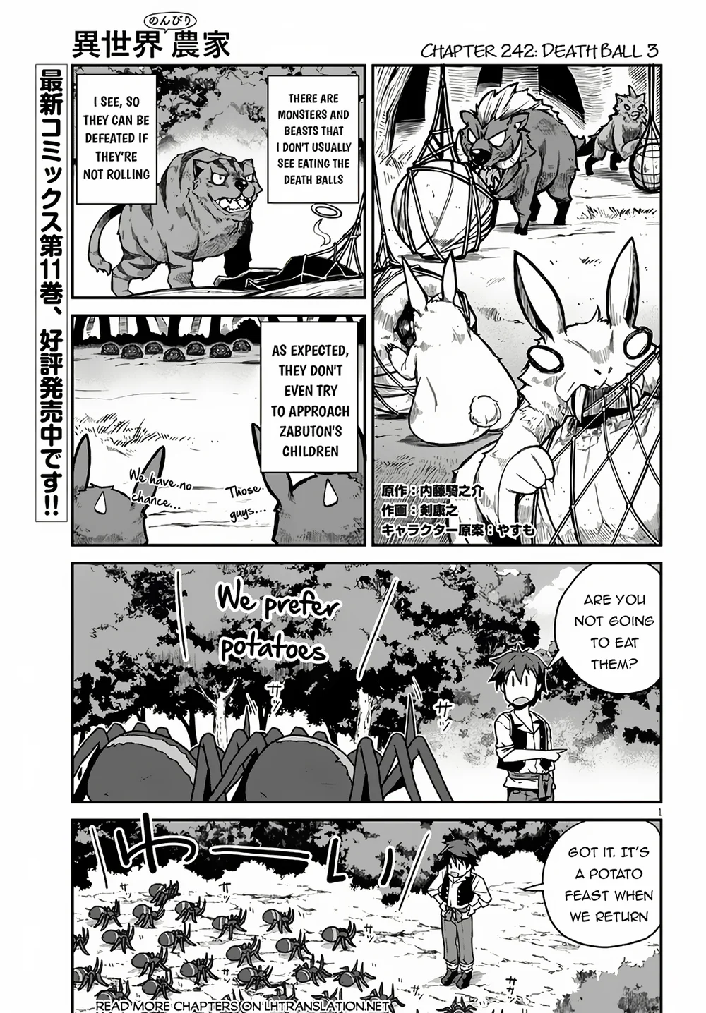 Isekai Nonbiri Nouka page 2