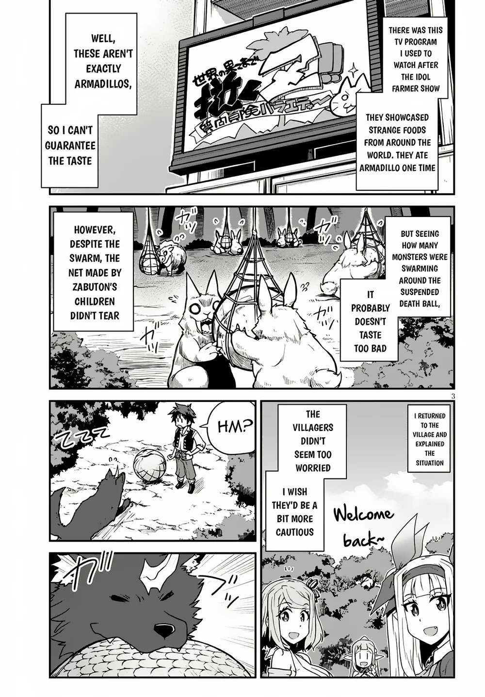 Isekai Nonbiri Nouka page 4