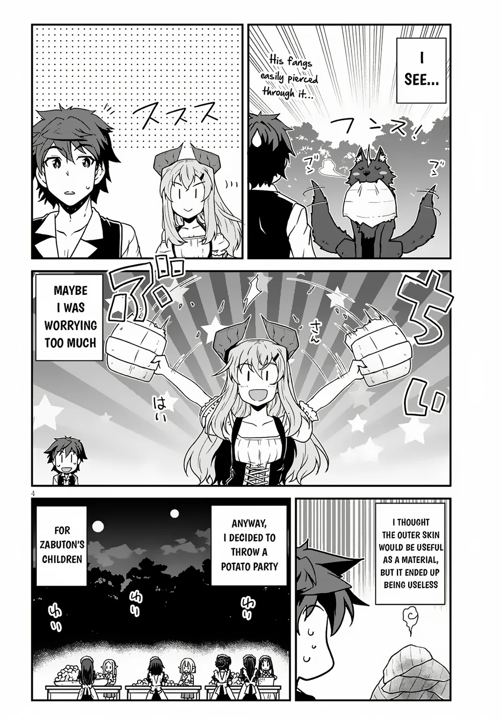 Isekai Nonbiri Nouka page 5
