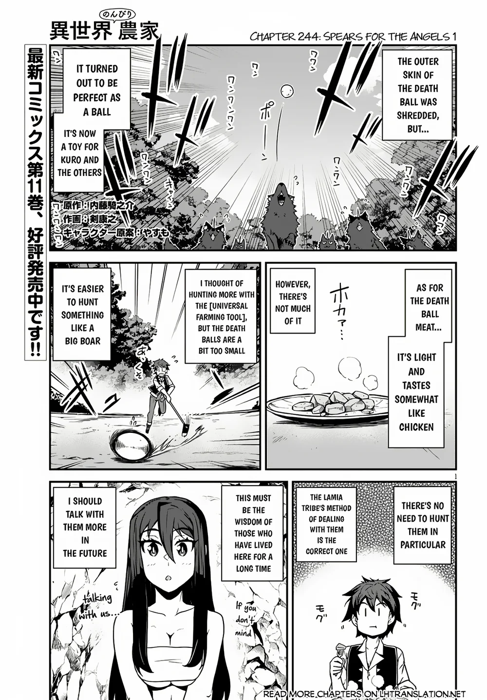 Isekai Nonbiri Nouka page 2