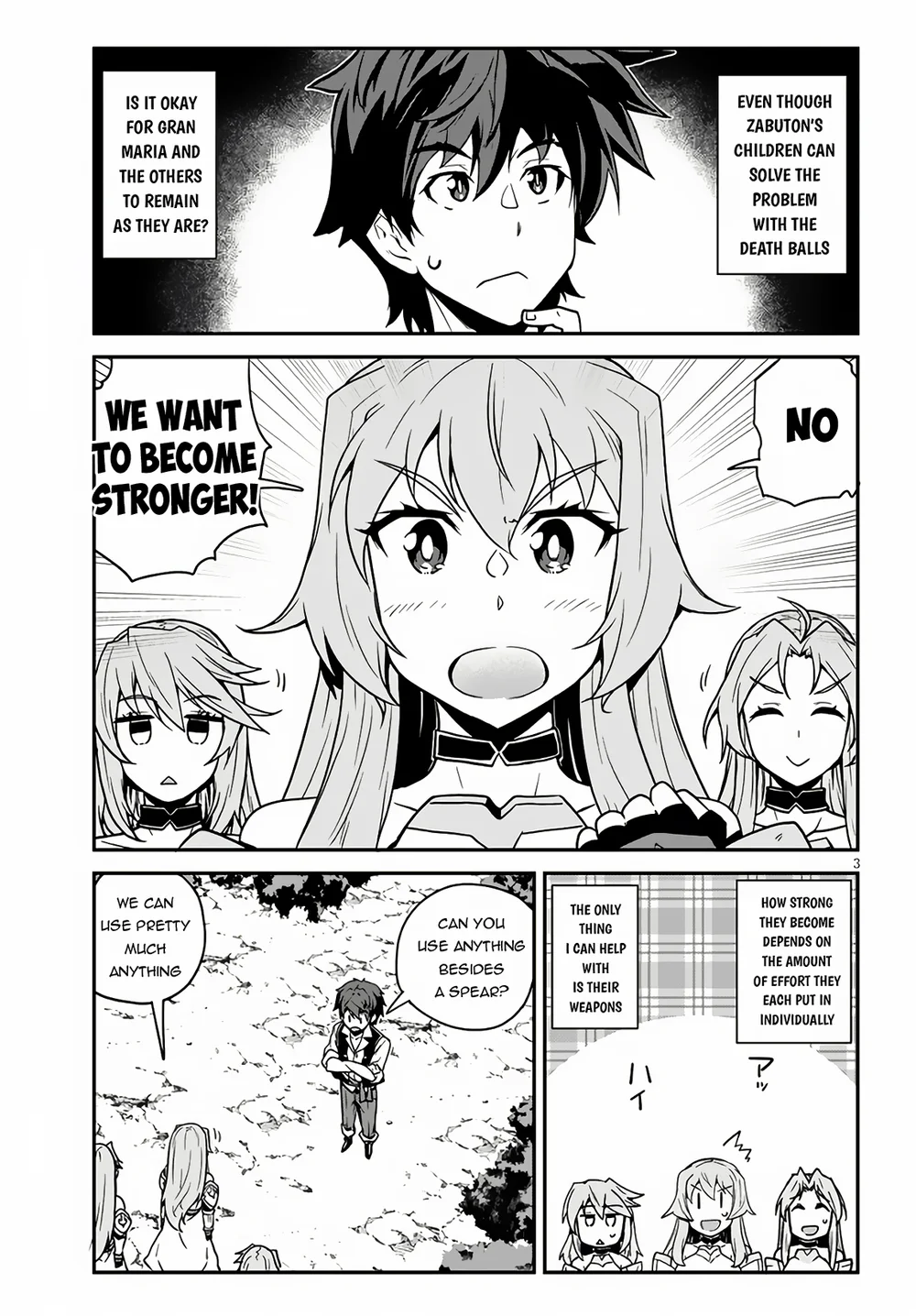 Isekai Nonbiri Nouka page 4