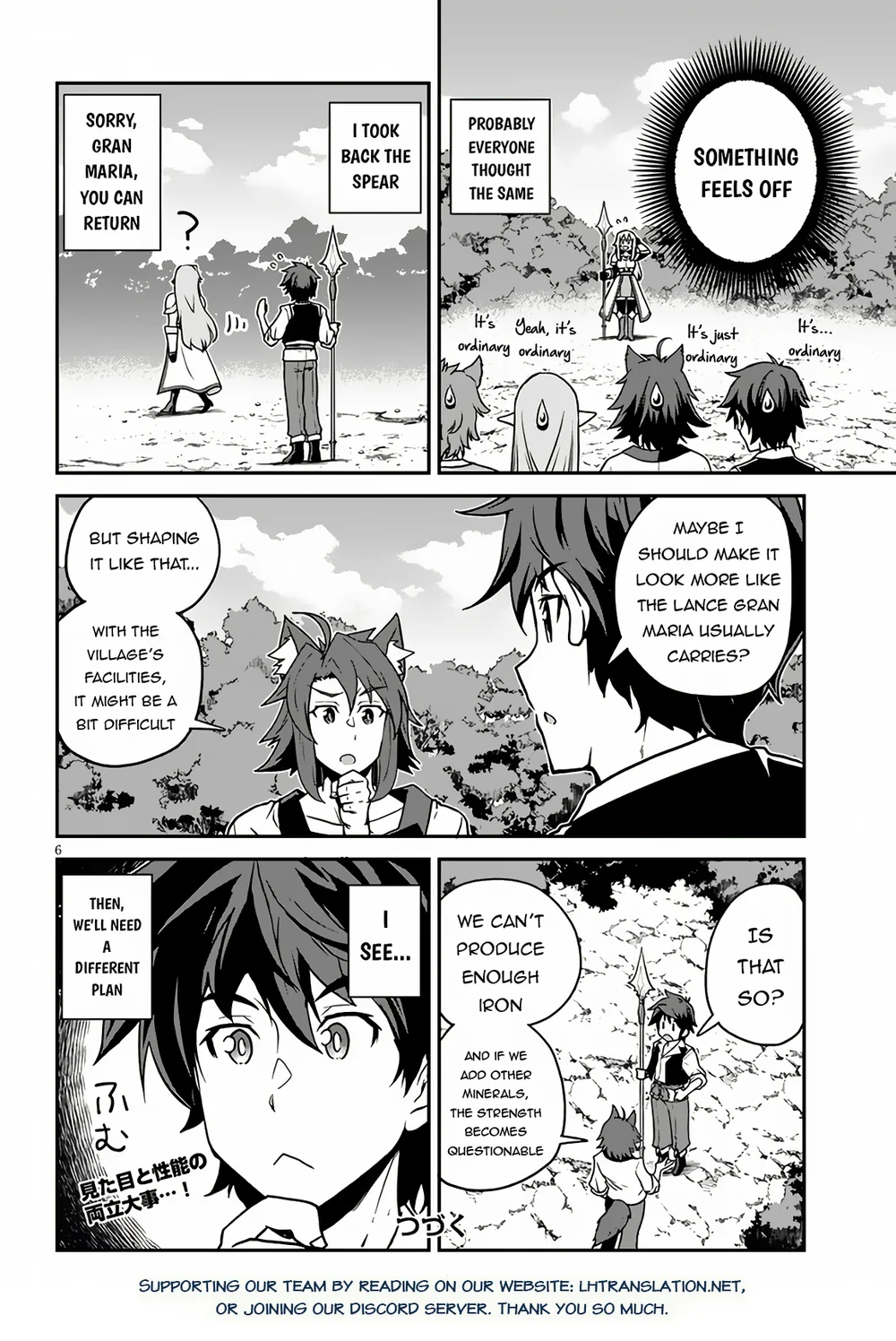 Isekai Nonbiri Nouka page 7