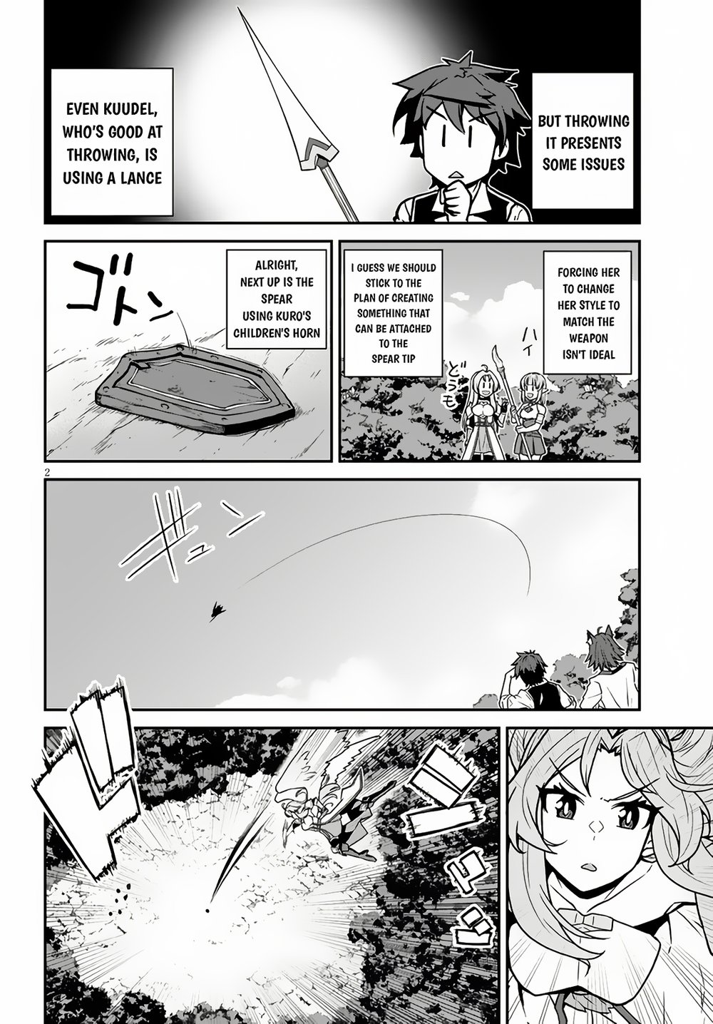 Isekai Nonbiri Nouka page 3