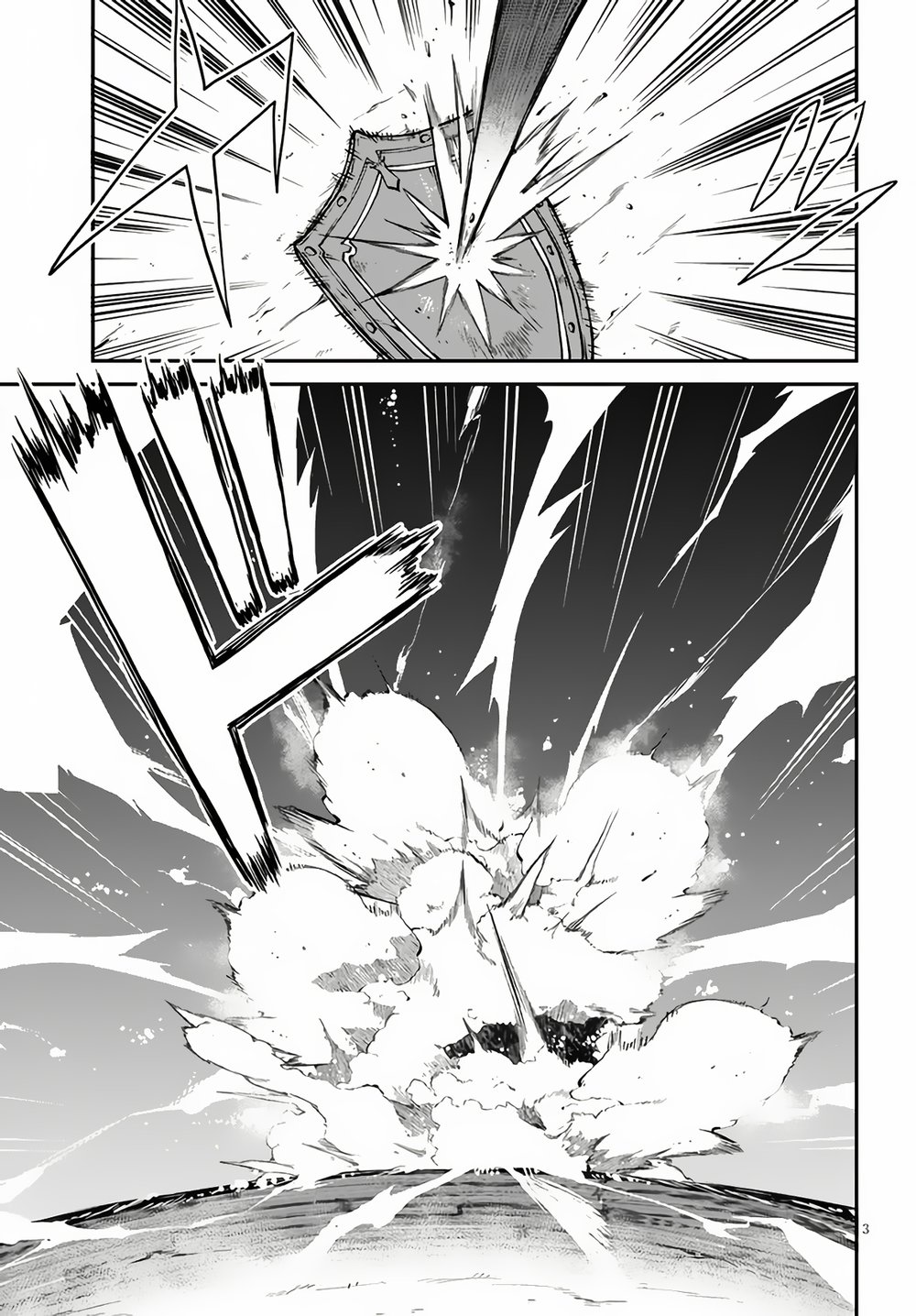 Isekai Nonbiri Nouka page 4