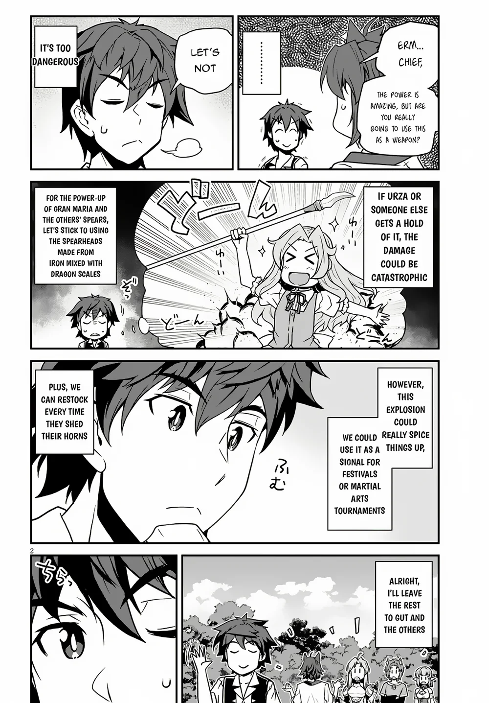 Isekai Nonbiri Nouka page 3