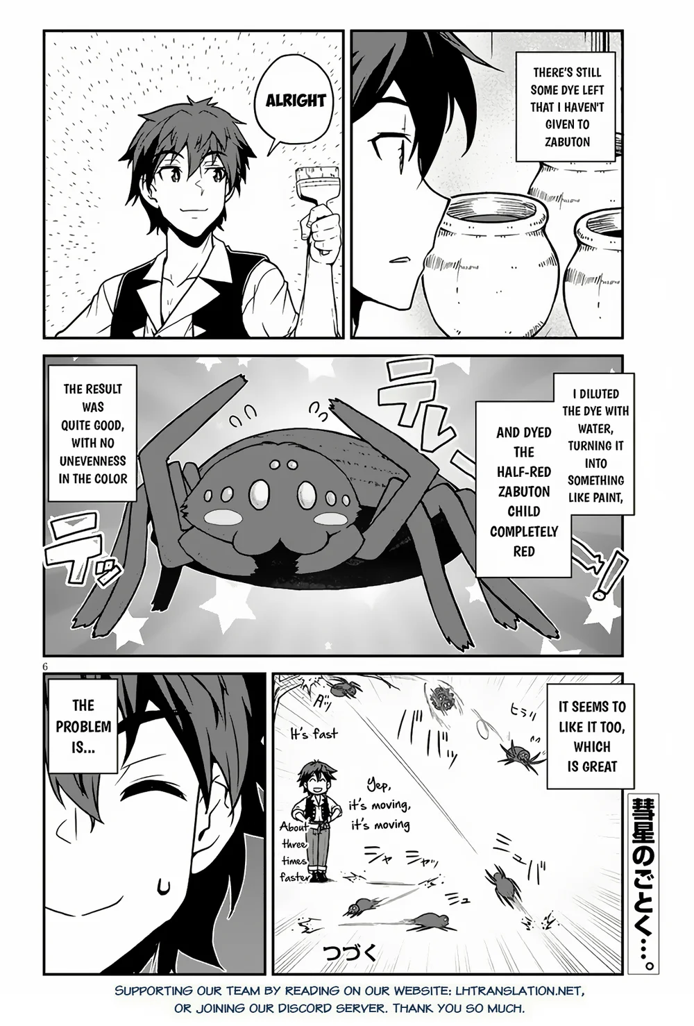 Isekai Nonbiri Nouka page 7