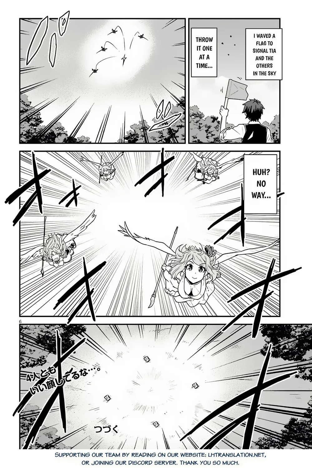 Isekai Nonbiri Nouka page 7