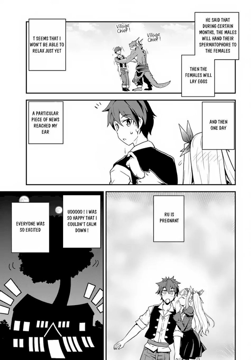 Isekai Nonbiri Nouka page 4