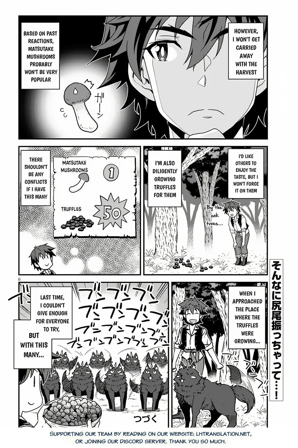 Isekai Nonbiri Nouka page 7