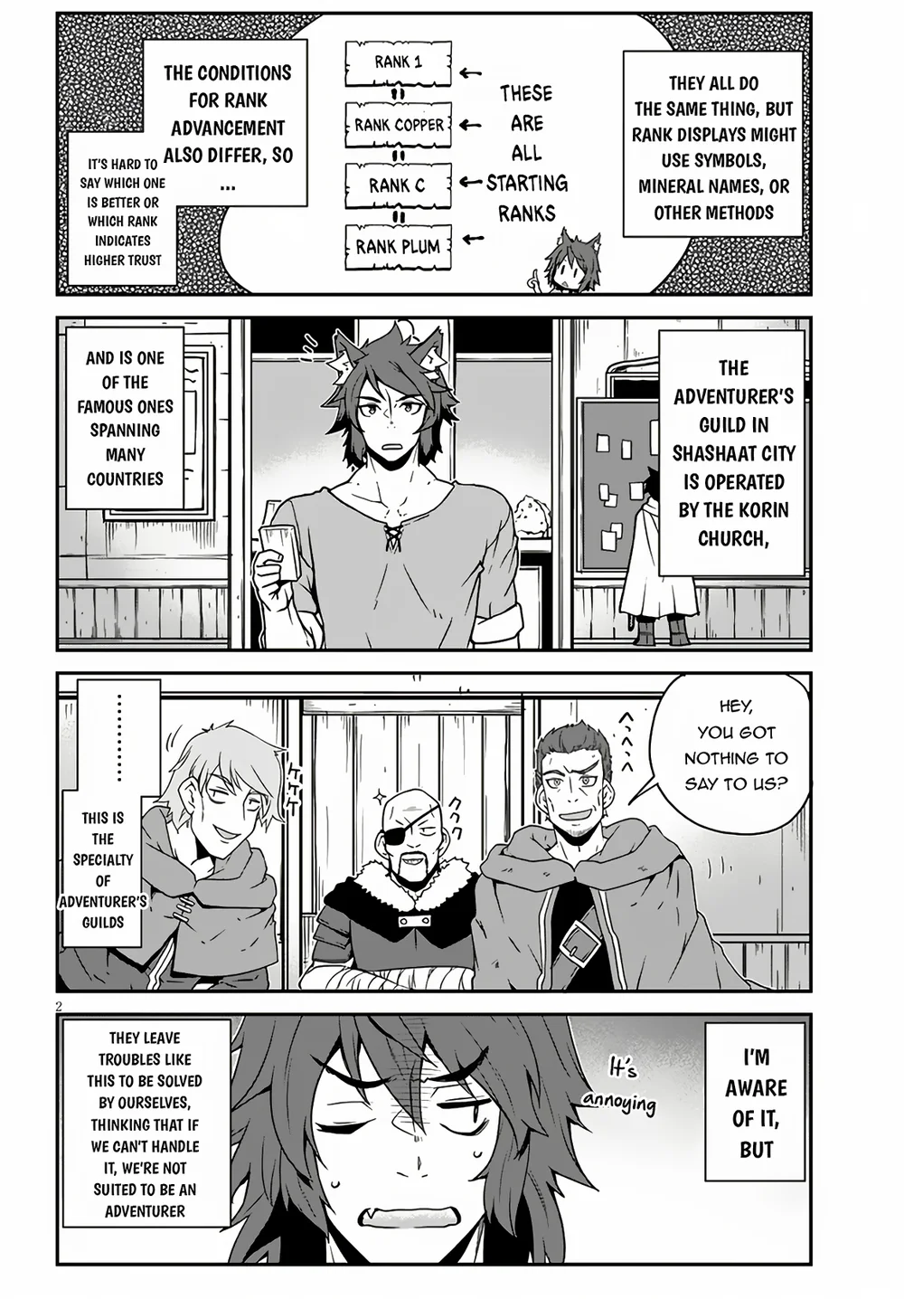 Isekai Nonbiri Nouka page 3