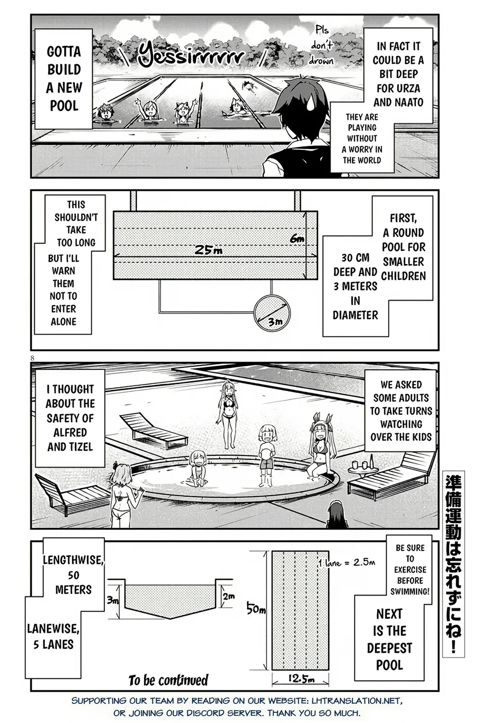 Isekai Nonbiri Nouka page 9