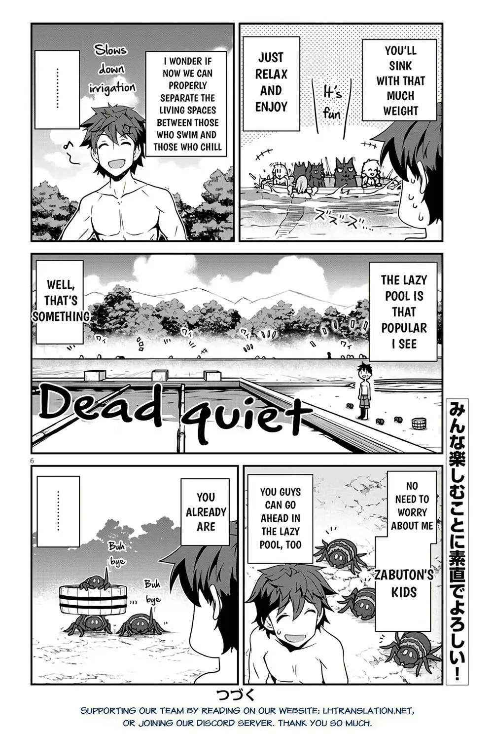 Isekai Nonbiri Nouka page 7