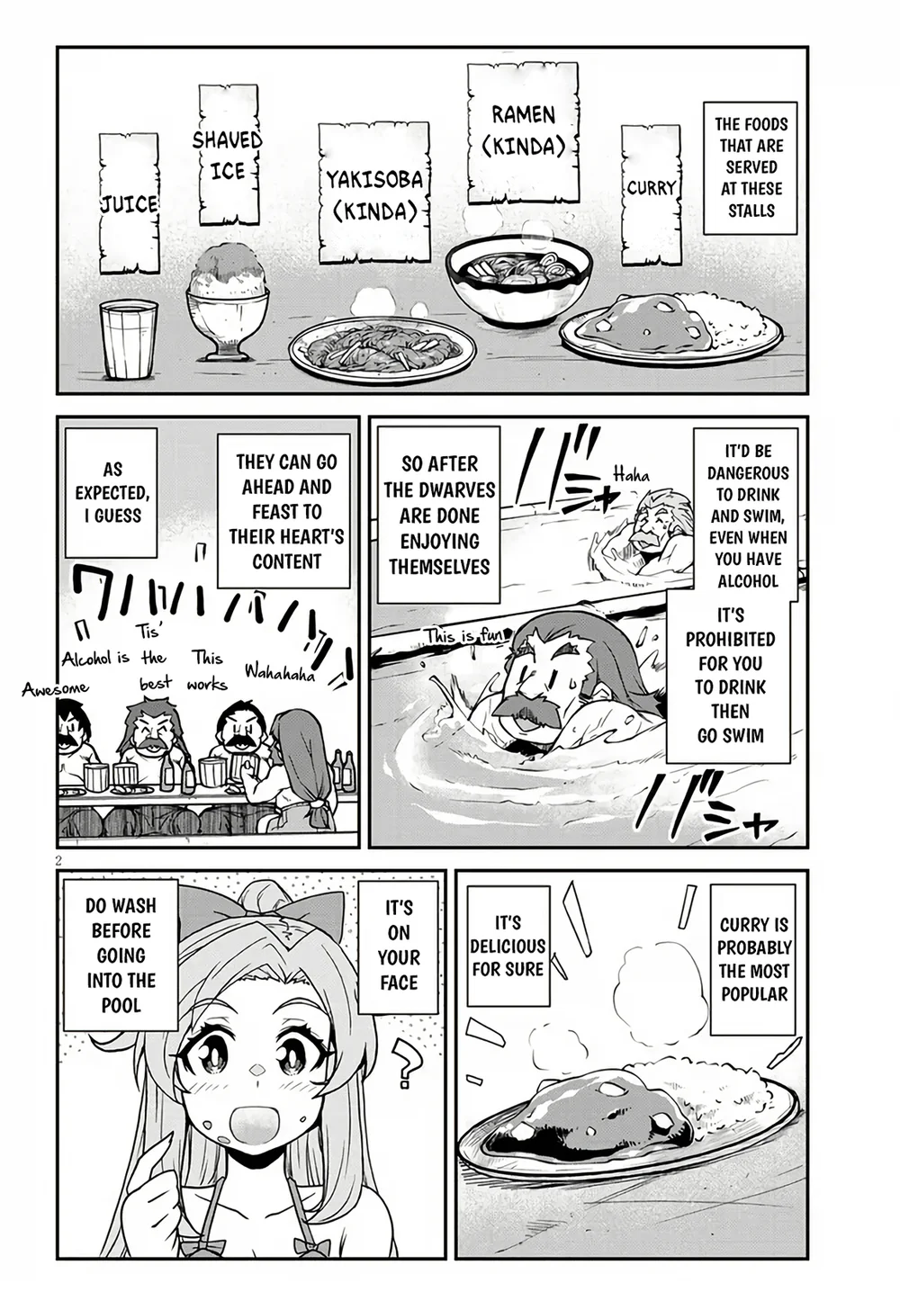 Isekai Nonbiri Nouka page 3