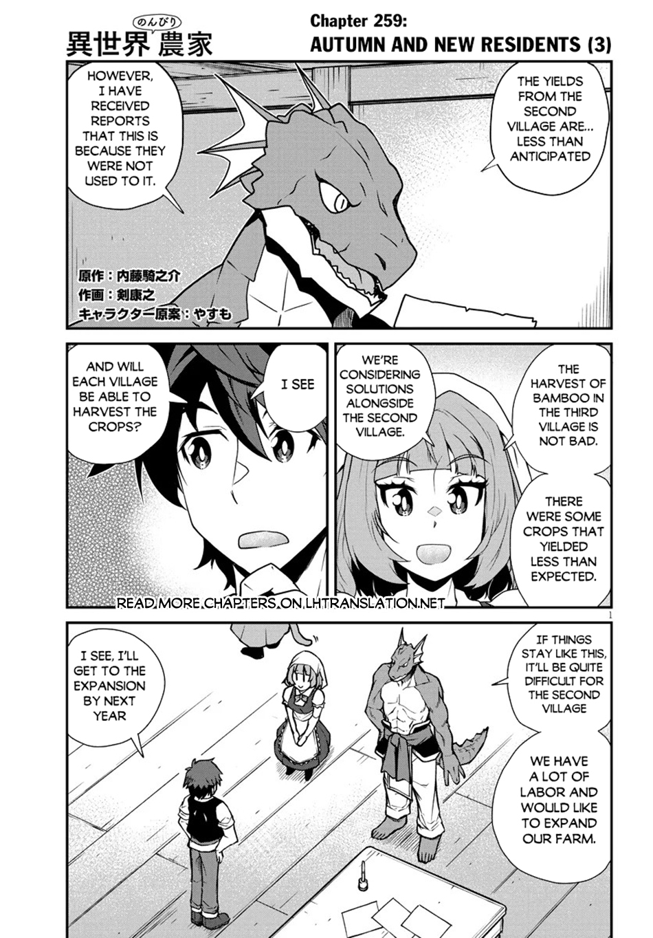 Isekai Nonbiri Nouka page 2