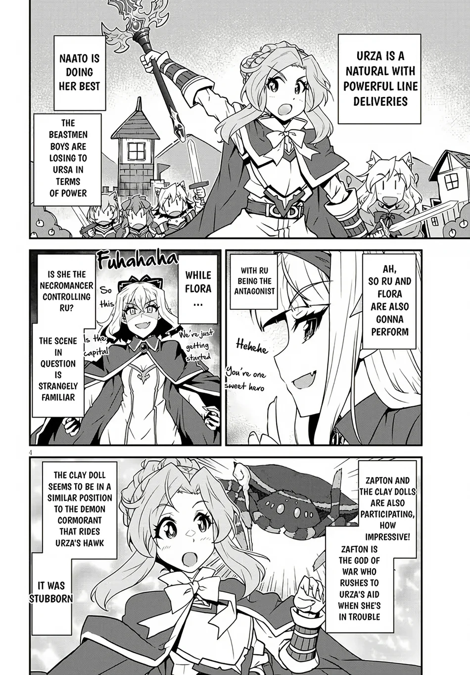 Isekai Nonbiri Nouka page 5