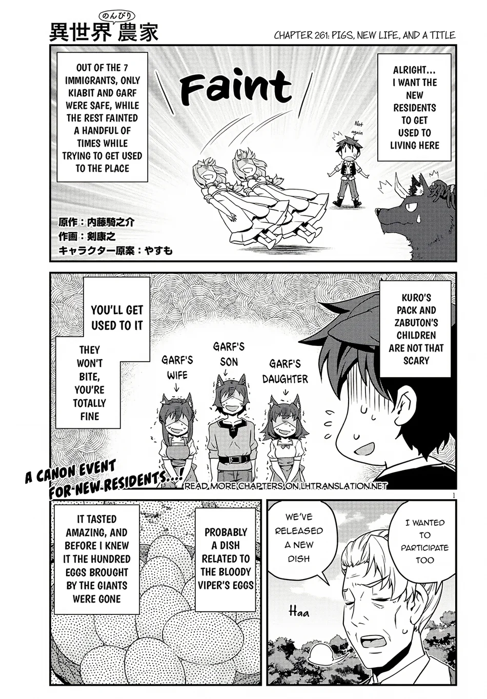 Isekai Nonbiri Nouka page 2